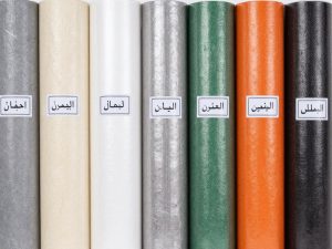 أنواع مختلفة من عازل أسطح جيتاروف 50104455 المستخدمة في الكويت