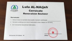 شهادة ضمان على خدمات الترميمات العامة من شركة لولو النجاح