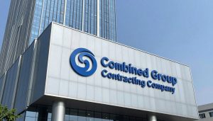 مقر شركة المجموعة المشتركة للمقاولات في الكويت مقر شركة المجموعة المشتركة للمقاولات في الكويت